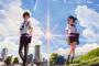 【画像】『君の名は。』でなんJ語ｗｗｗｗｗｗｗｗｗｗ