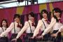 【AKB48】チーム8の制服の羽根って神曲だと思うんだけどさあ