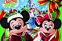 一年のうち３大幸せな日「12/30、12/24」あとは？