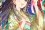 紗枝めし！【小早川紗枝と鯖寿司編】