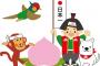 息子は時々絵本を逆から読むことを要求してきて…！