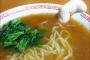 人の指がラーメンに混入ｗｗｗｗｗ