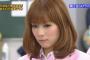 【話題】重盛さと美、改めて坂口杏里に言及ｗｗｗｗｗｗ