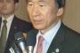 韓国外相、日本との軍事協定に「共感広がる」