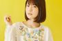 【声優】内田真礼さん、クリスマスイベント開催！