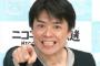 渡辺浩弐「PSVRを叩いてる人って想像だけで叩いてますよね？？」