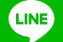 【悲報】好きな女の子に2週間LINE未読スルーされたから理由聞いた結果ｗｗｗｗｗｗ