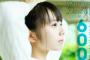 OnePixcel 田辺奈菜美のグラビアきたぁぁぁ！