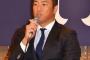 巨人小笠原、黒田に電話をする
