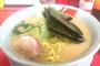 そろそろ一番不味いラーメンチェーンを決めようやｗｗｗｗｗｗｗｗｗ