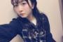 SKE48江籠裕奈掲載『LoveBerry』本日発売！「そこでみなさんにもお願いが>_<！」