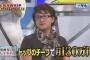 刃牙の板垣恵介がアシスタントに払ってる給料ｗｗｗｗｗｗ