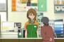 さっきコンビニで女の子と目が合ったｗｗｗｗｗｗｗ
