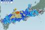 鳥取で震度6弱！西日本在住の外国人から揺れと日本人の冷静さの声（海外反応）