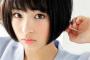 【悲報】広瀬すず女優生命完全終了並みの行為？？鳥取地震直後の不謹慎ツイートがヤバすぎる・・「ぱぴぷぺっぺっぺー」が何か意味深だと話題・・・