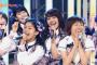 【悲報】須田亜香里の全力笑顔がヤバいｗｗｗｗｗｗ【定期】