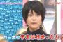 【乃木坂46】玲香ブログが下ネタな件ｗｗｗ