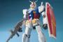 ガンダムフィギュア2体を盗んだ小学校教諭が懲戒免職ｗｗｗｗｗ