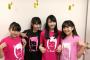 白井琴望・チームKII【SKE48】一日一人について真面目に討論【2016】