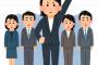 バイトリーダー僕「おい、休憩時間だからってスマホやるな」　新入社員「え、迷惑かけてないしいいじゃないですかｗｗｗｗｗｗ」