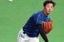 【キター(゜∀゜)ーー!!!!!】野球・日本シリーズ　日本ハム・斎藤佑がバックアップ要員で一軍合流　11試合0勝1敗　4.56