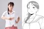 実写版『咲-Saki-』の風越ドム役の女優さん、役作りのために太る