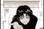 女主人公の漫画でオススメ教えてクレメンスｗｗｗｗｗ（画像あり）