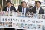 【津波】5千万ｹﾞｯﾄした大川小の遺族、市の控訴に猛反発。市議全員にﾛﾋﾞｰ活動を開始←え？