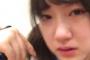 【SKE48】水野愛理、8期生が23人も合格したことに危機感を感じSHOWROOMで号泣
