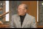 張本氏、広島の采配に苦言「ジャクソンに代えて黒田だった」