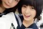 イスラエル大使館「欅坂46の皆さんをホロコースト特別セミナーへ招待します」