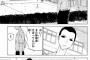 女って糞だな、この漫画見て思ったわ