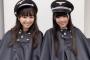 欅坂46の軍服衣装、ドイツ人にナチスの制服に似てるか聞いてみた結果ｗｗｗｗｗ→（※画像あり）