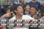 阪神の2011年ドラフト評価ｗｗｗｗｗｗｗｗｗｗｗｗｗｗｗｗｗｗｗ