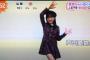 【画像あり】芦田愛菜ちゃんの現在ｗｗｗｗｗｗｗｗｗｗ