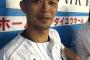 ロッテ福浦和也さん(40)、こっそり現役続行