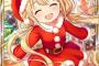 杏「杏・輝子・小梅のシンデレラジオ 第172回」