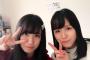 【達成】SKE48荒井優希と福士奈央がピノ102個を完食！！！
