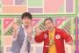 欅本スレ民、欅ちゃん不足過ぎて「エアけやかけ」を実況し始めるｗｗｗｗｗｗｗｗ