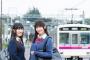 井上喜久子さん(17)と娘・ほの花さん(18)が並んで写真撮った結果ｗｗｗｗｗｗ