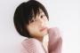 【画像】広瀬すず、ショートヘア披露ｗｗｗ
