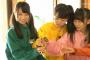 【悲報】久保怜音が太くて硬い棒を笑顔で触る・・・・・・・（画像・gif画像）