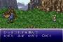 FF6のマッシュって斬新なキャラじゃね？こいつだけ格ゲーじゃん