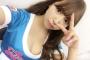 元国民的アイドルがNEWS手越祐也との濃密な夜を暴露 ｗｗｗｗｗ