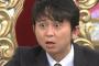 【テングになった！？】有吉に来春危機説？後継はバカリズム？「芸のない有吉と違って、俳優としても脚本家としても評価」