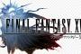 【画像】FF15がゼノクロスに比べてグラフィックが超絶綺麗な件wwwwwwwwww