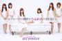 【悲報】乃木坂46の主力メンバー数名が枕営業をしている決定的写真が流出！！