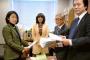国連日本人委員長を「即時解任せよ」　慰安婦問題「不当見解」　「国民運動」が外相宛に署名提出