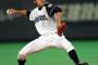 多田野(21)「お金が欲しいなぁ…」