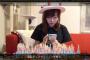 【AKB48G】SHOWROOM、現在までの課金ランキングがエグいｗｗｗｗｗｗ